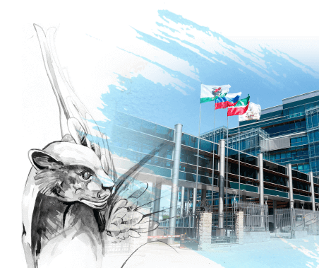 Телефон корпоративного доверия АО “ТАИФ-НК”